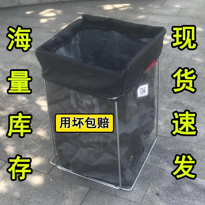 快递集包架打包架环保袋循环袋建包架撑袋子口神器编织袋撑子架子