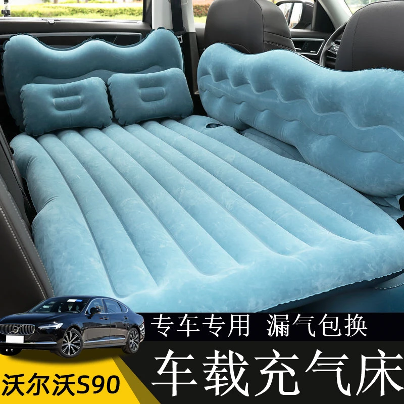 长安跨越王X5新豹T3MINIV3V5车载充气床垫后排睡垫旅行床气垫床