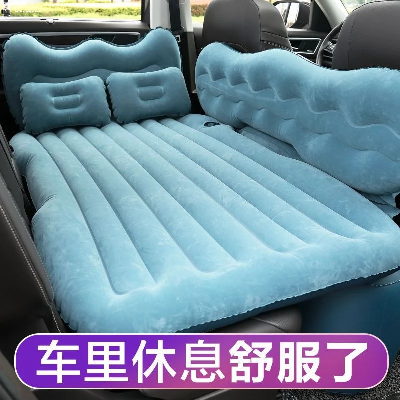 奇瑞瑞虎适用车载充气床汽车睡觉神器床垫旅行床内后座睡垫气垫床