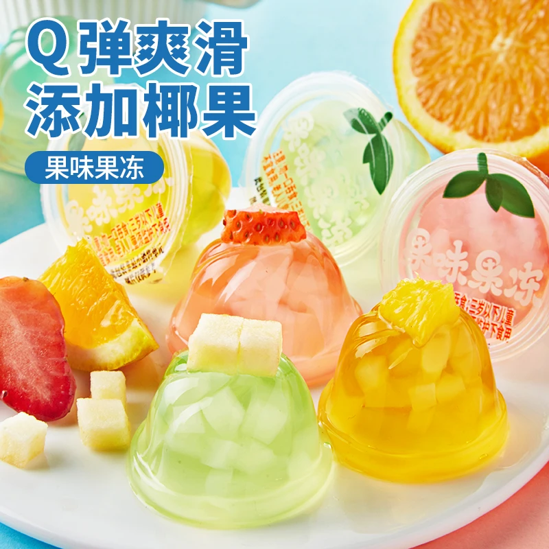 比比赞果味果冻400g办公室夏季小零食【混合味】SW