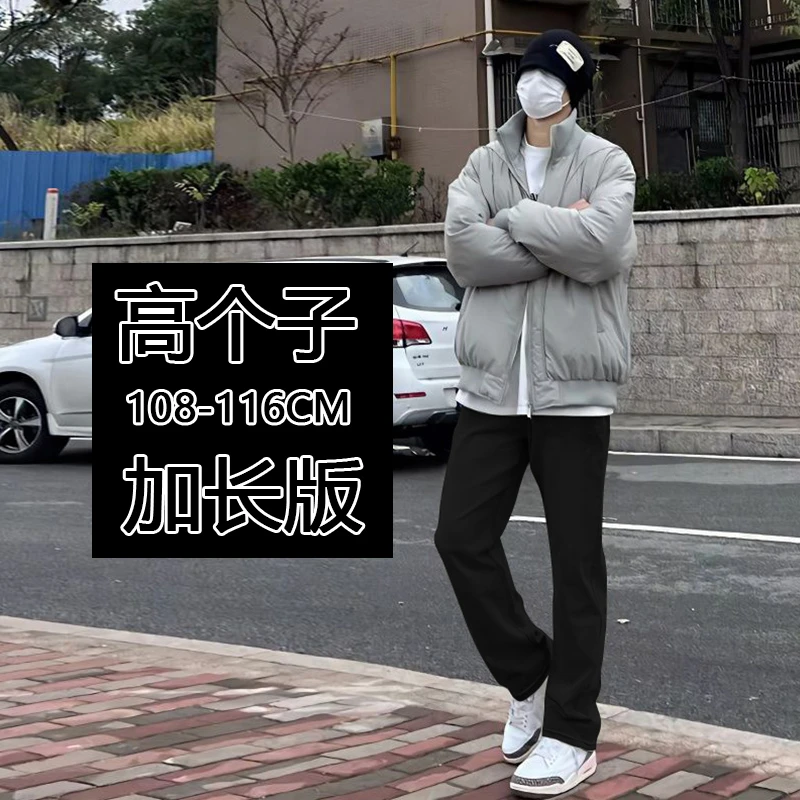 高个子加长版美式vibe高街复古纯黑色牛仔裤男宽松直筒堆积感裤子