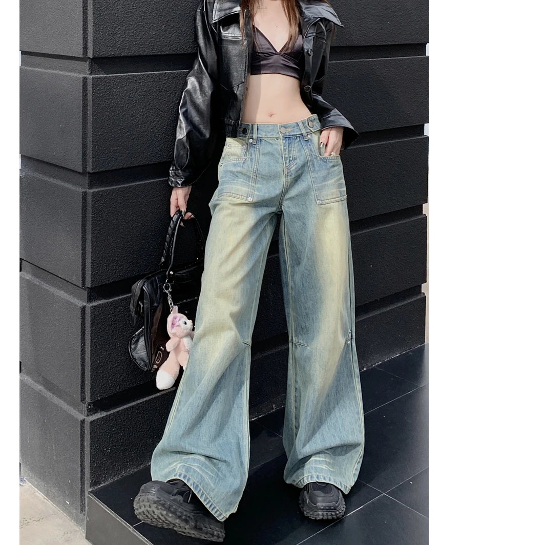黄泥色直筒高腰阔腿牛仔长裤女2024秋季小众设计宽松显瘦拖地裤潮