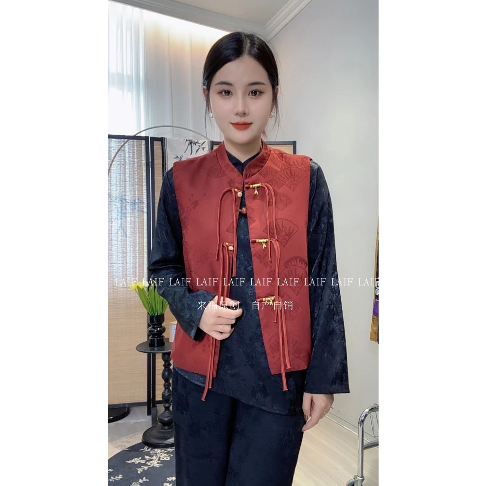 来福~ 好货百搭 新中式女装提花马甲国风无袖外套盘扣上衣