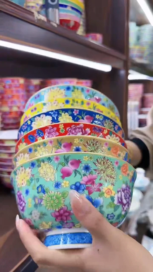 【闪购商品】瓷片 6英寸面碗6个 景德镇陶瓷