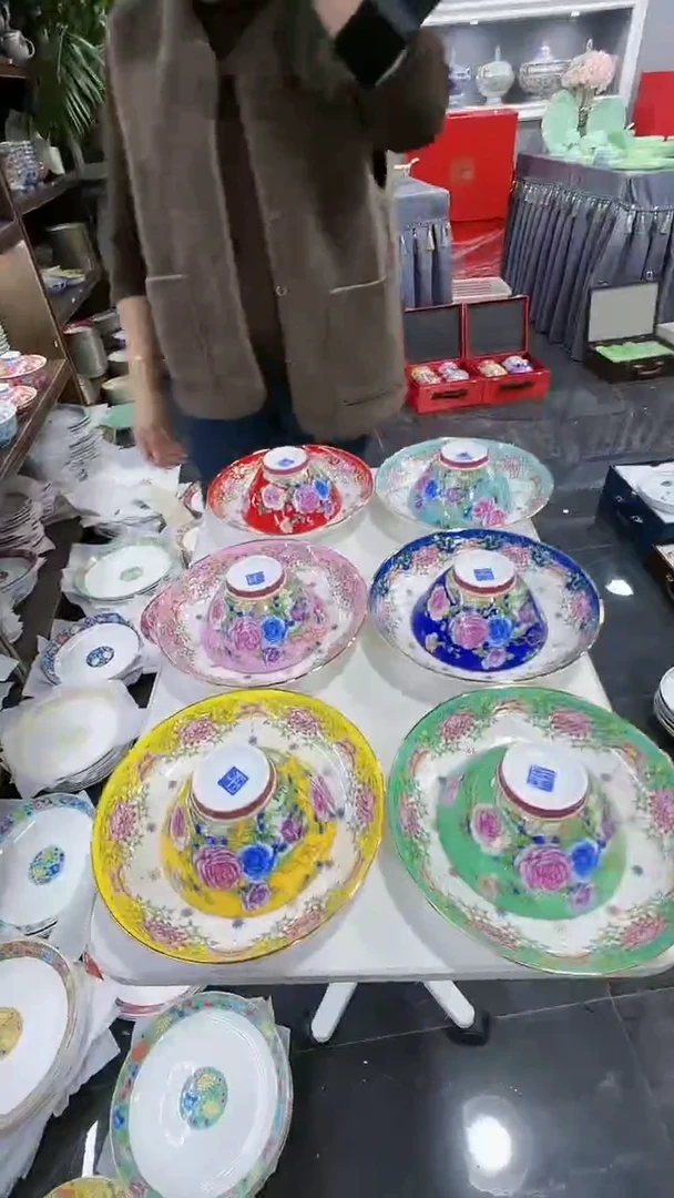 【闪购商品】瓷片私人定制组合链接按照直播间备注