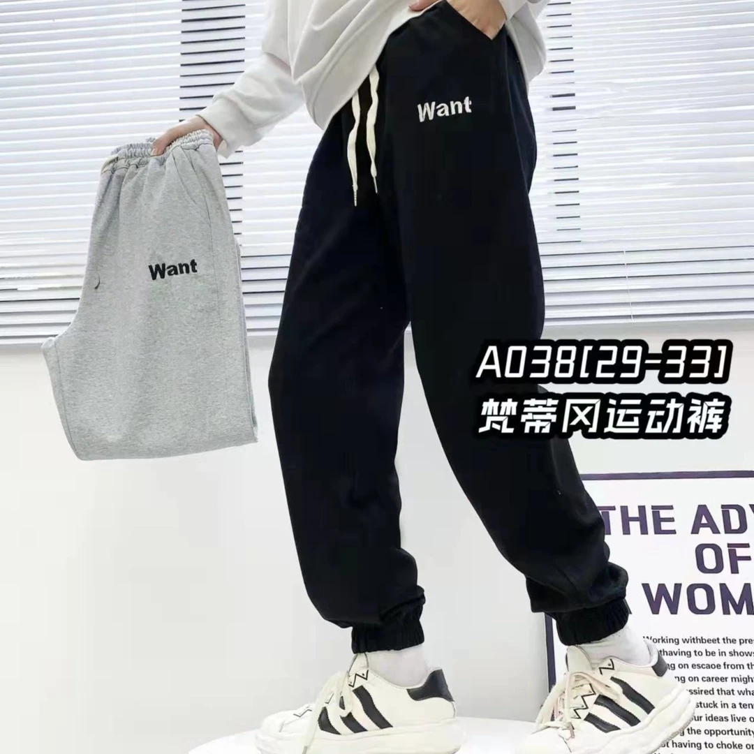 A038What梵蒂冈夏季薄款卫裤青少年卫裤中大童卫裤束口裤