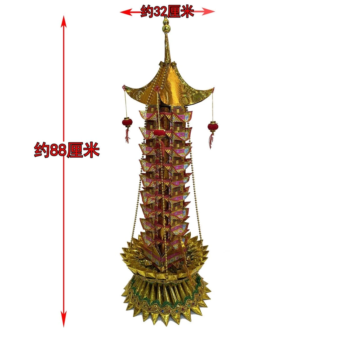 文 昌塔材料包手工制作折纸视频教程辅料纸质高88厘米宽约32厘米