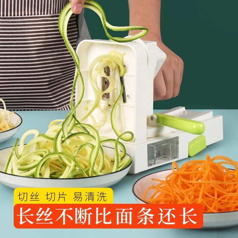 千丝土豆机家用厨房切菜器土豆丝神器土豆切片器手摇旋转刨丝器