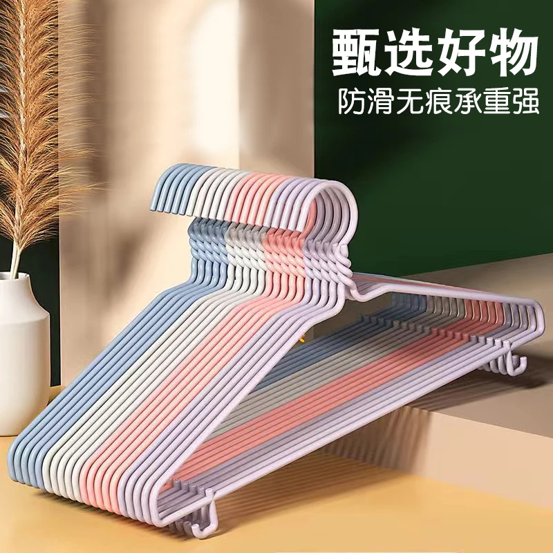10支38cm衣架成人衣架无痕防滑不鼓包家用宿舍衣架子浅色学生宿舍