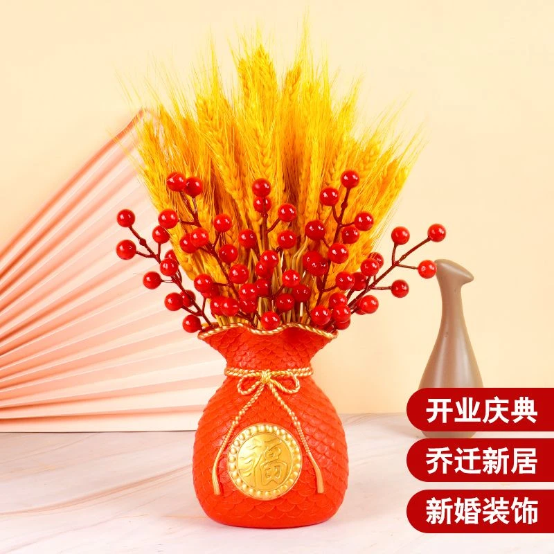 黄金大麦穗玄关卧室客厅餐桌干花花束插花瓶摆件乔迁结婚开业装饰