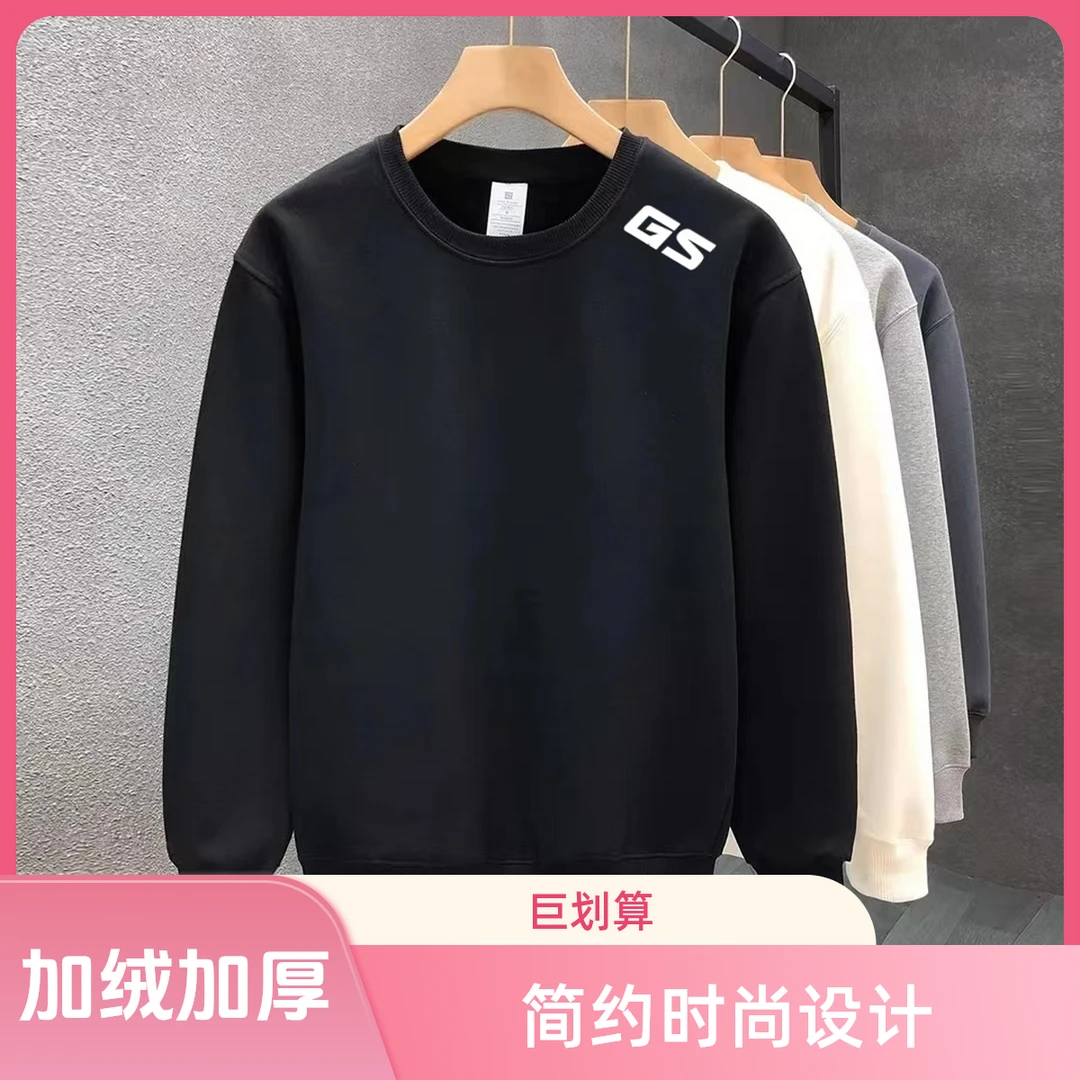 GS秋冬季男女情侣卫衣加绒加厚套头圆领打底衫休闲潮牌男装上衣