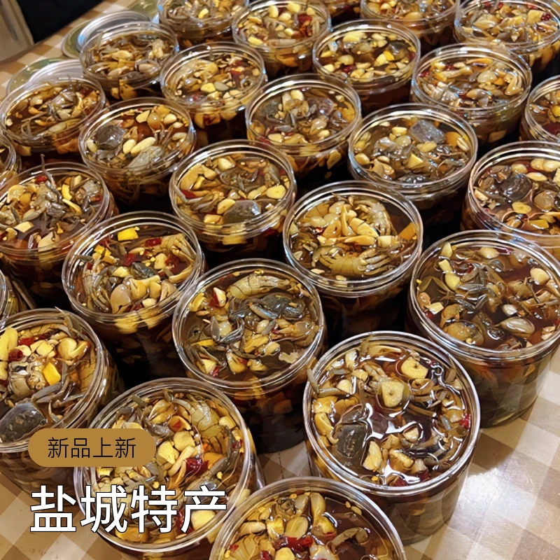 醉蟹醉小蟹盐城特产发财蟹螃蜞泥螺白玉蟹小螃蟹手工即食罐装450g