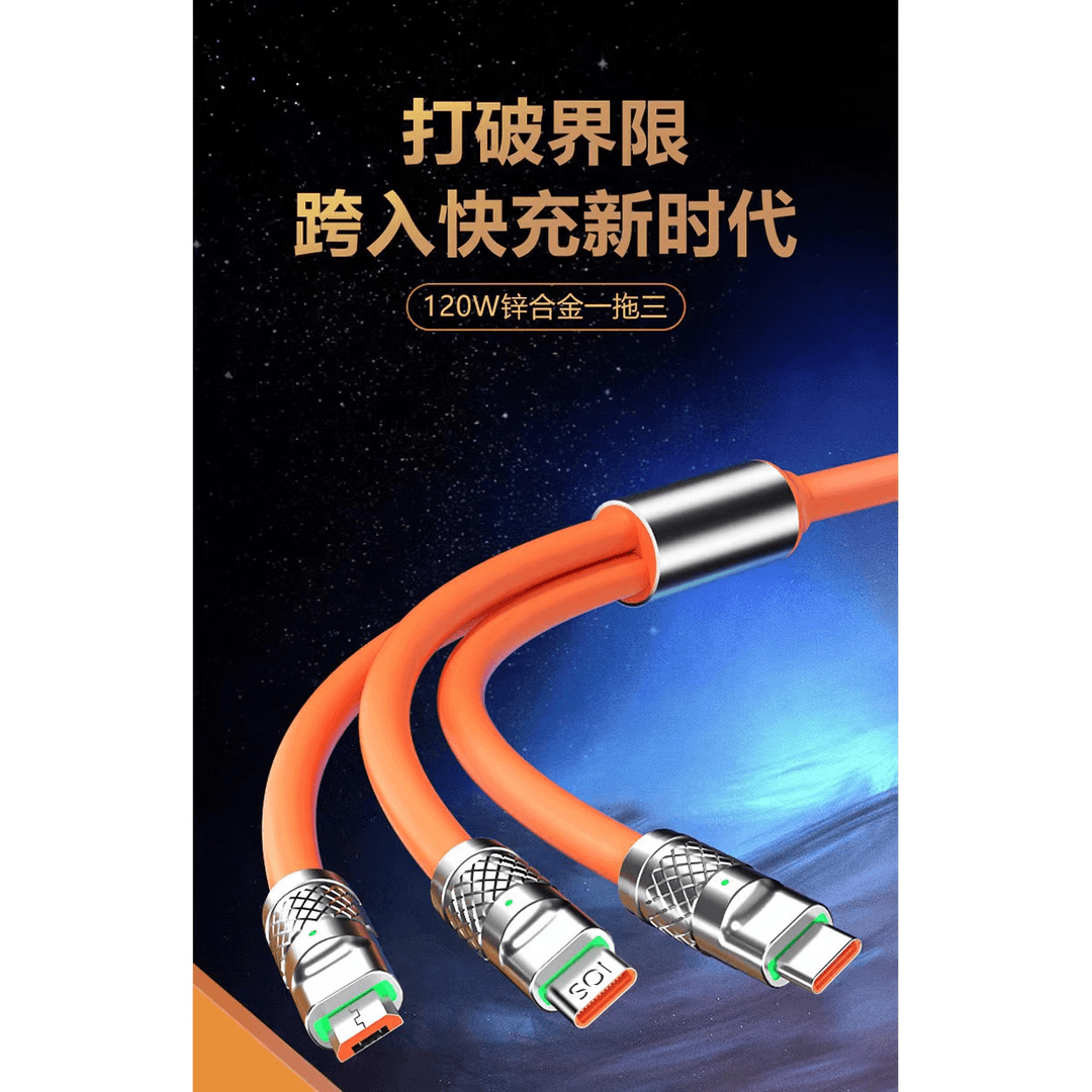 Z磁吸充电线数据线手环手机手工编织金属ins安卓