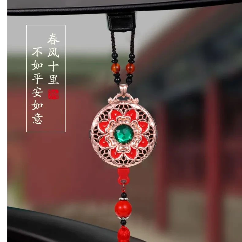 804蓝牙音箱音响莲花挂脖音乐盒便携式播放器国风音乐盒+送耳机