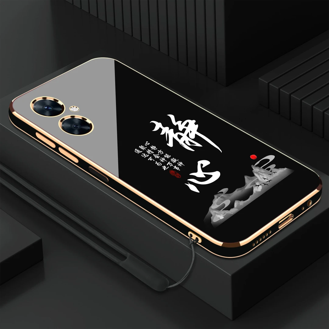 静心适用华为麦芒20手机壳新款硅胶软壳高端防摔轻奢手机套