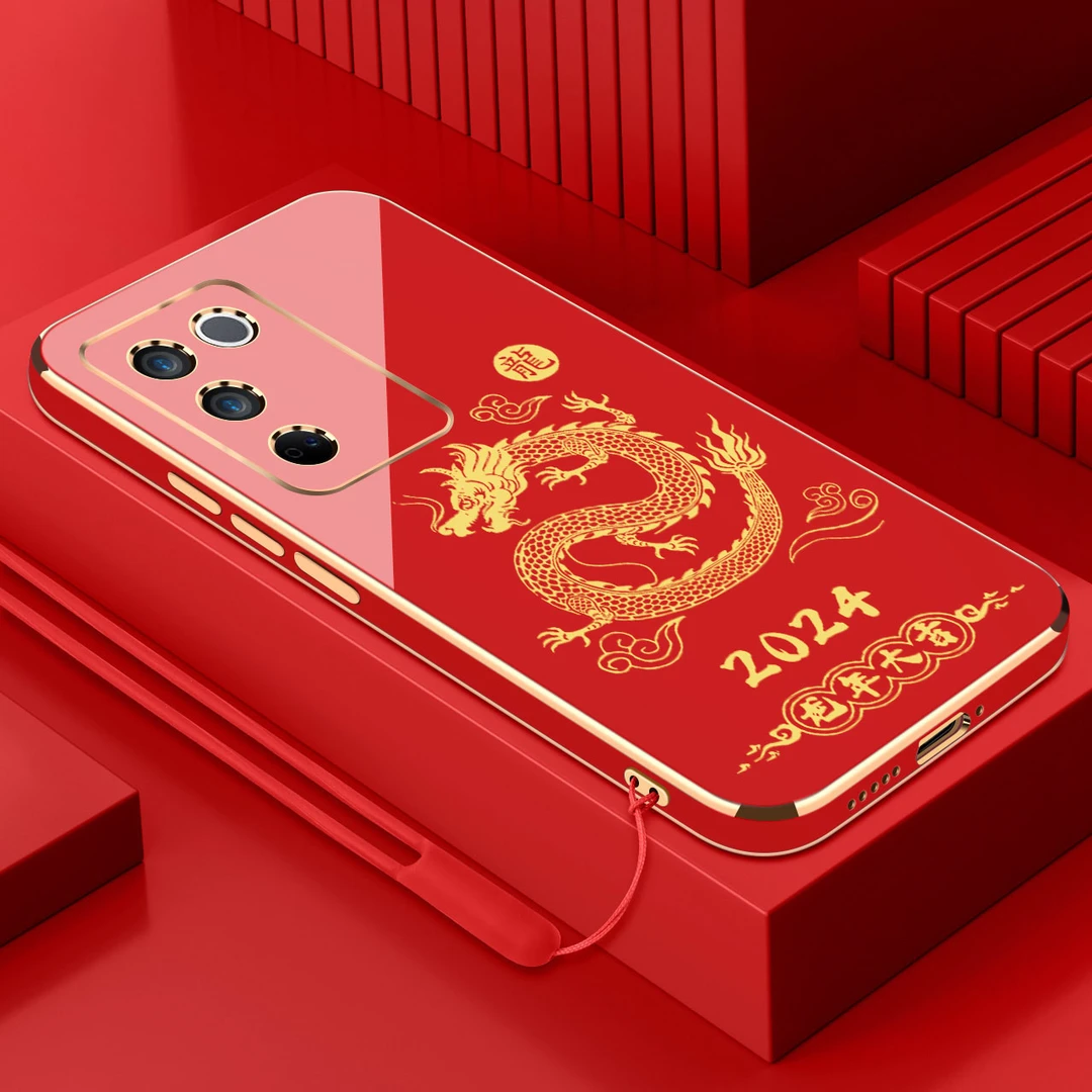 龍年大吉vivos16pro手机壳硅胶软壳高端中国红防摔新年款手机壳