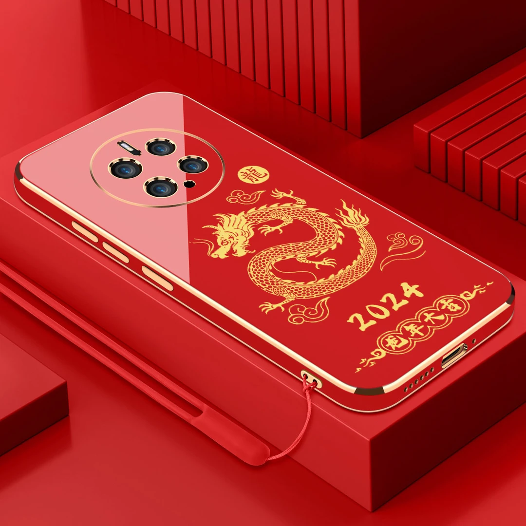 龍年大吉华为mate50pro手机壳硅胶软壳电镀高端防摔新年款手机壳