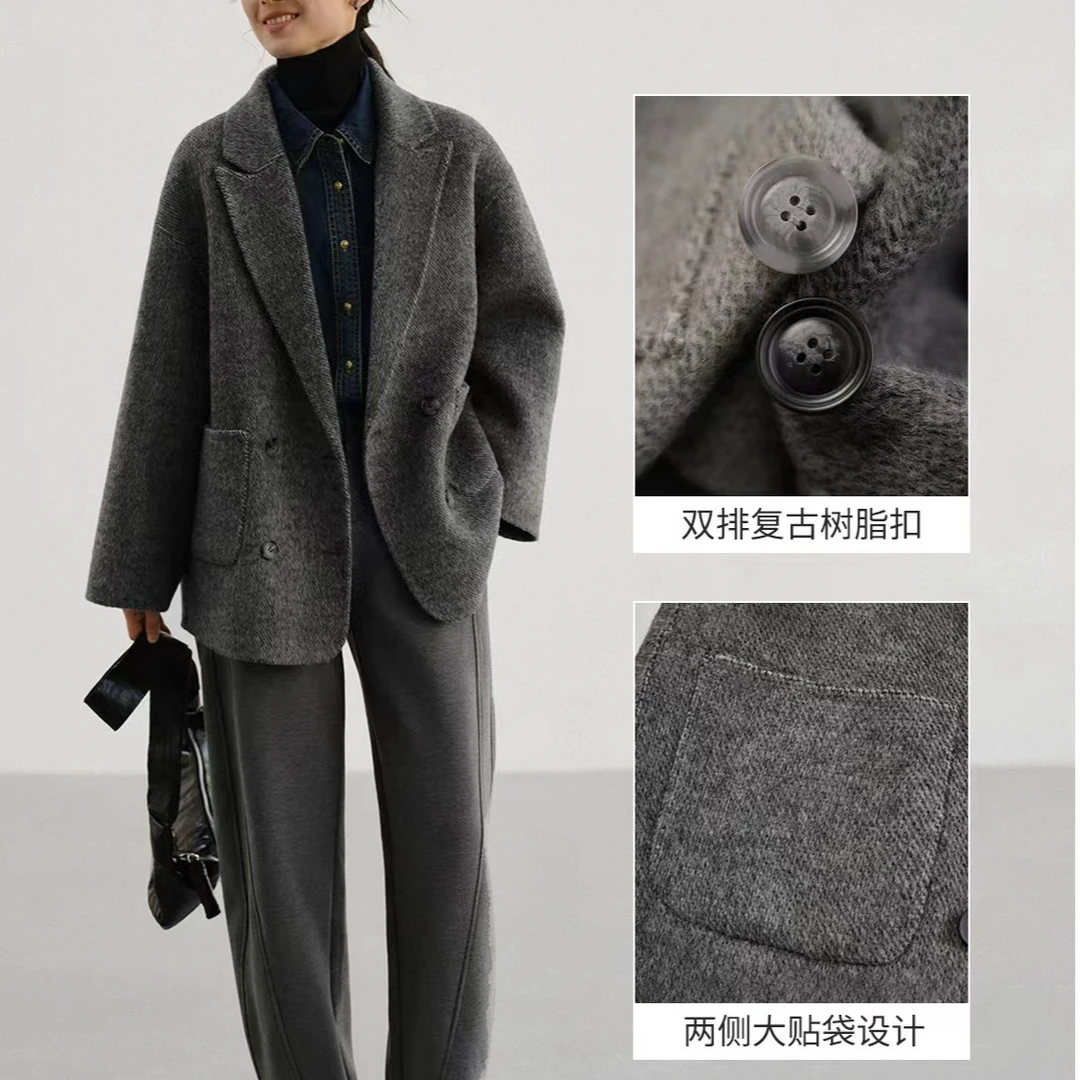 F69--进店B入，格雷系短款外套双面尼大衣