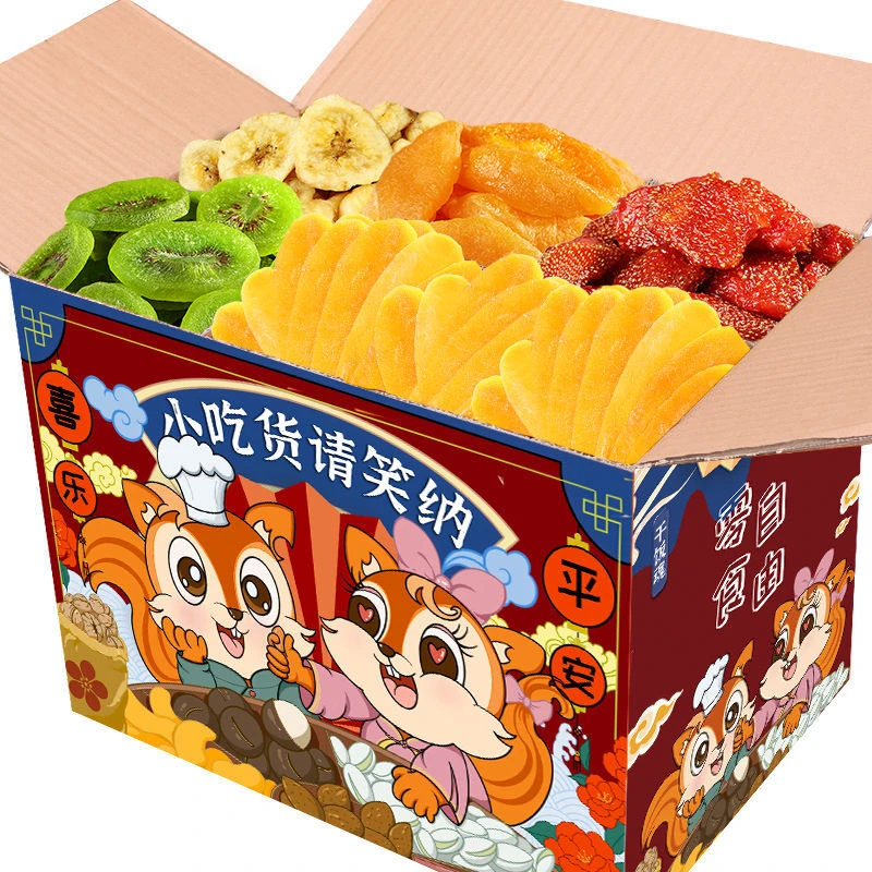 年货节鼠大厨网红小吃零食大礼包每日坚果混合干果一整箱芒果干猕