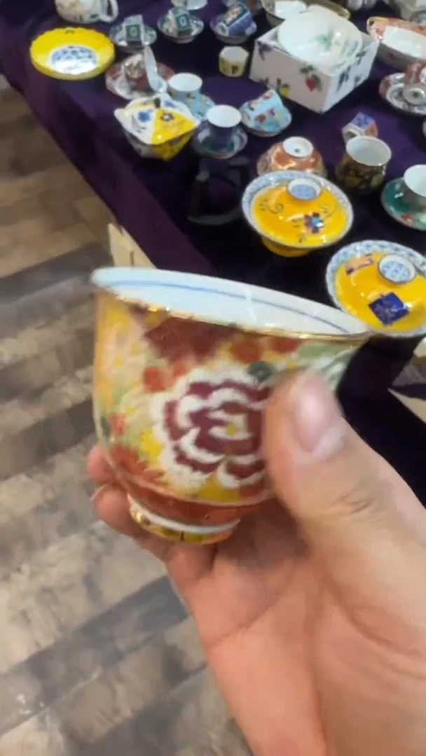 【闪购商品】11