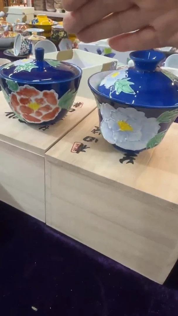【闪购商品】11