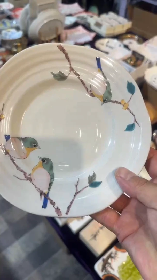 【闪购商品】11