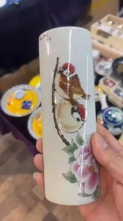 【闪购商品】11