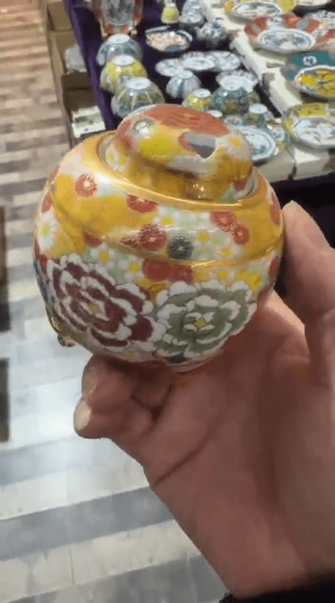 【闪购商品】11