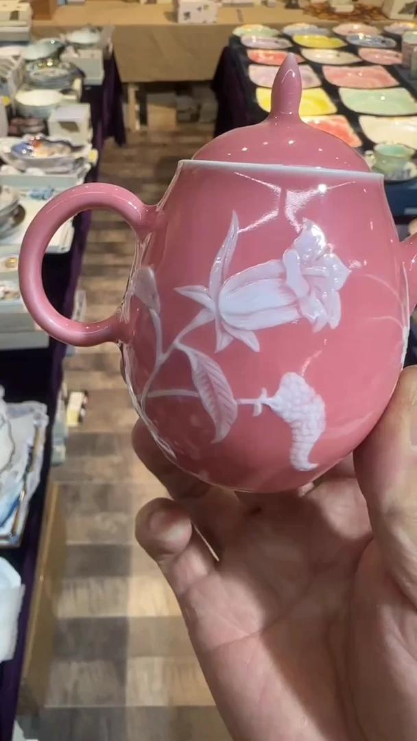 【闪购商品】11