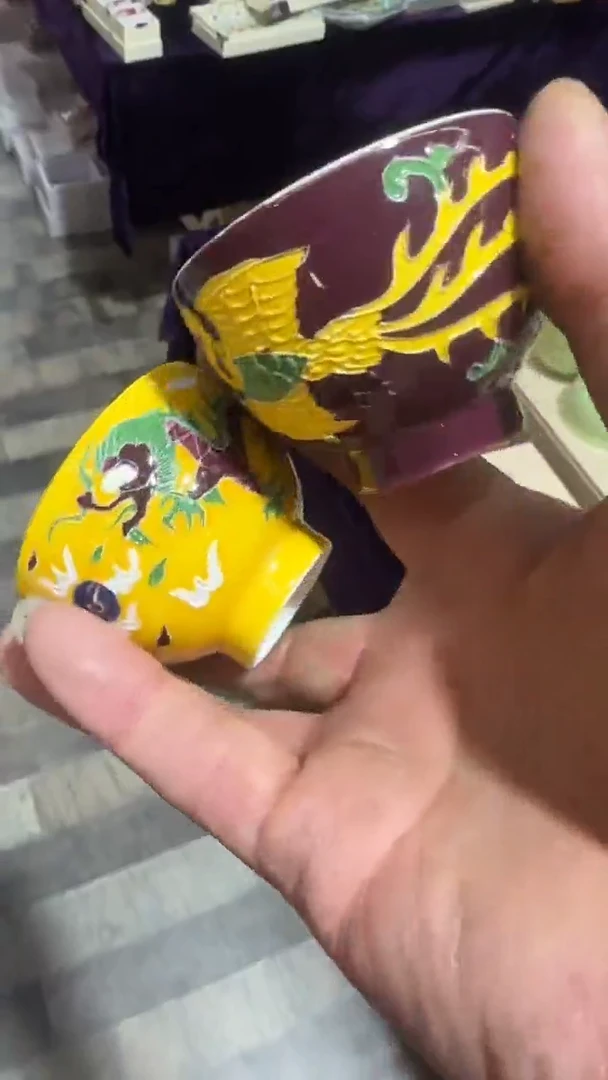 【闪购商品】11