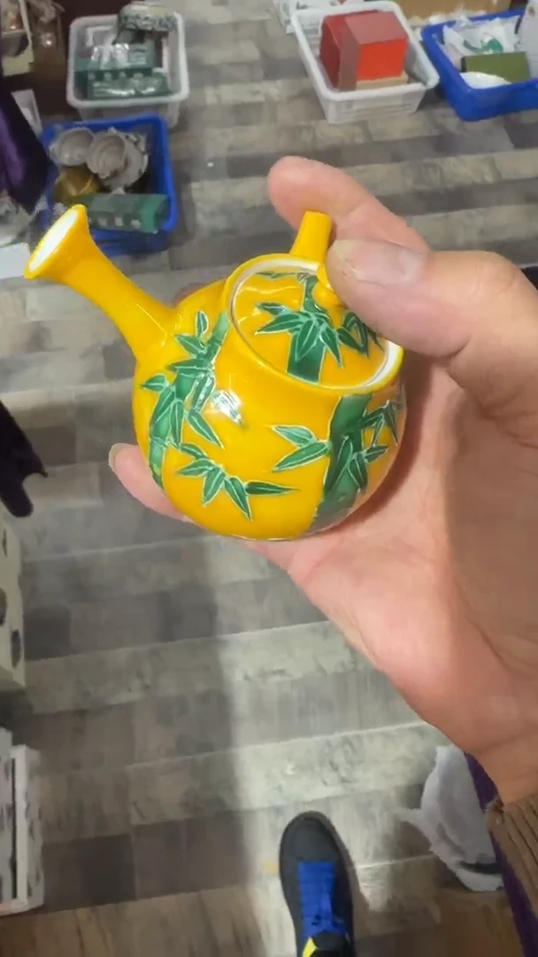 【闪购商品】11