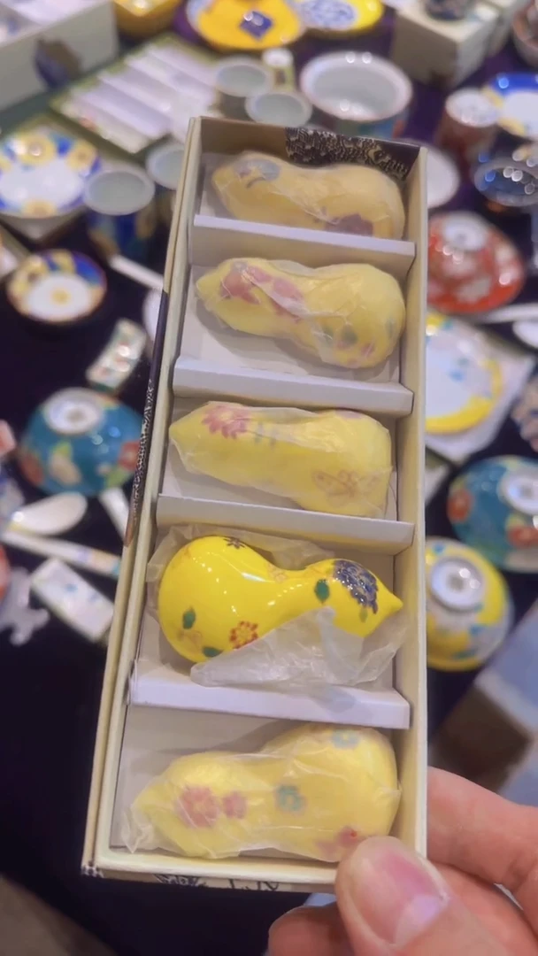 【闪购商品】11