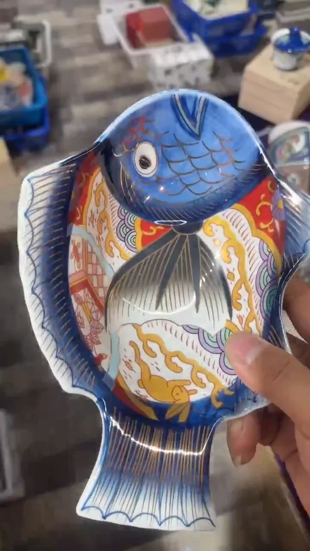 【闪购商品】11