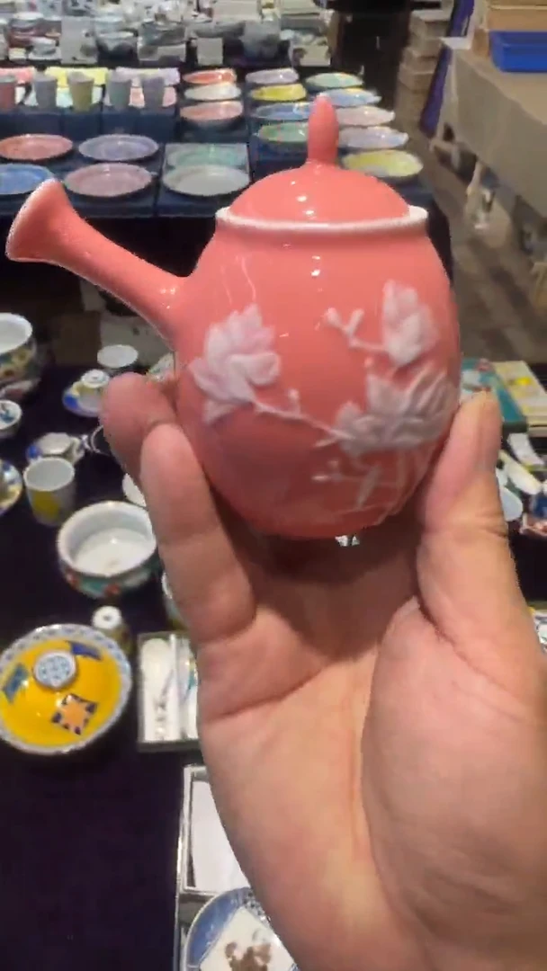【闪购商品】11