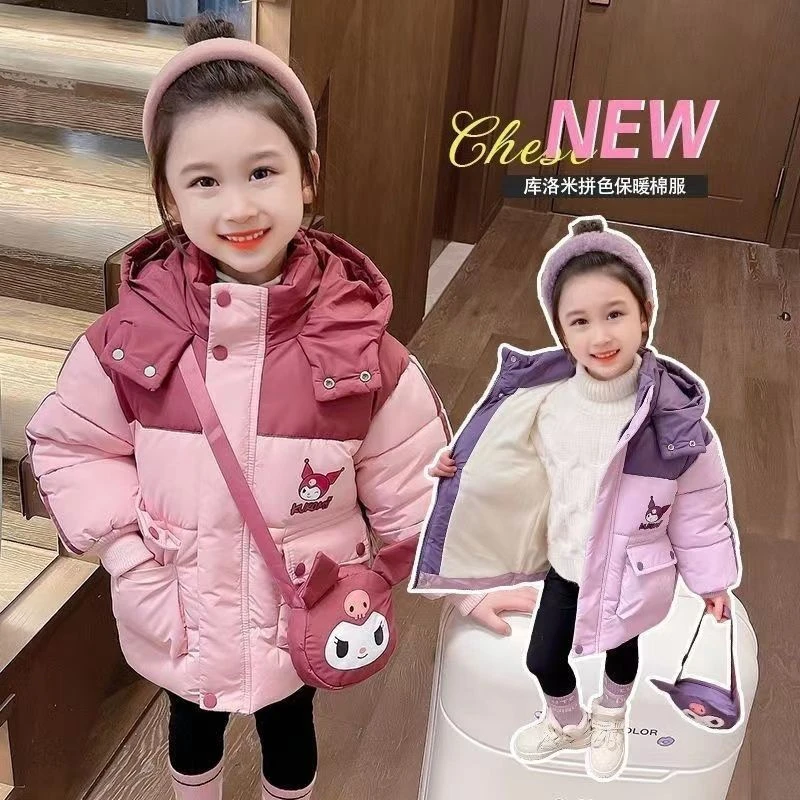 女童棉服加绒加厚2023宝宝冬装外套洋气儿童冬季新款棉衣棉袄