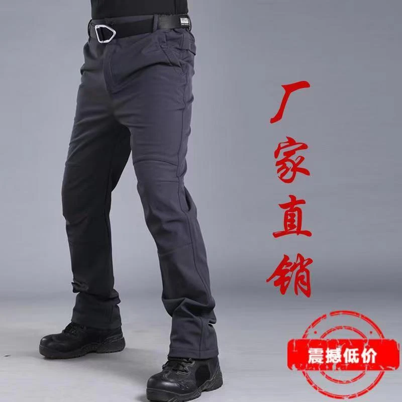 秋冬户外工装裤男软壳冲锋裤加绒防水ix7战术裤特种兵宽松迷彩裤