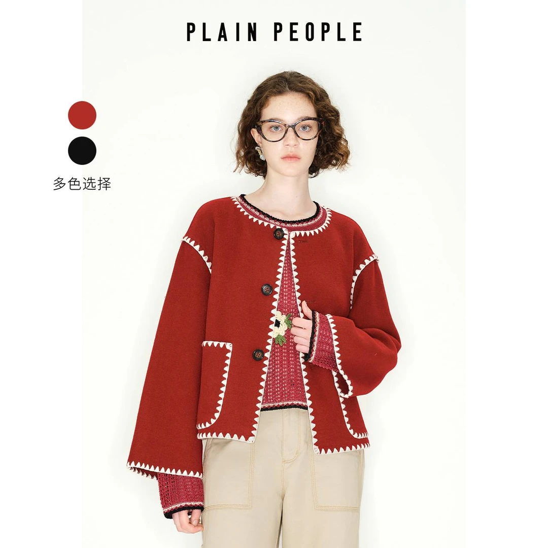 PLAIN PEOPLE复古撞色绵羊毛直筒墨黑双面毛呢短外套2025冬季新品