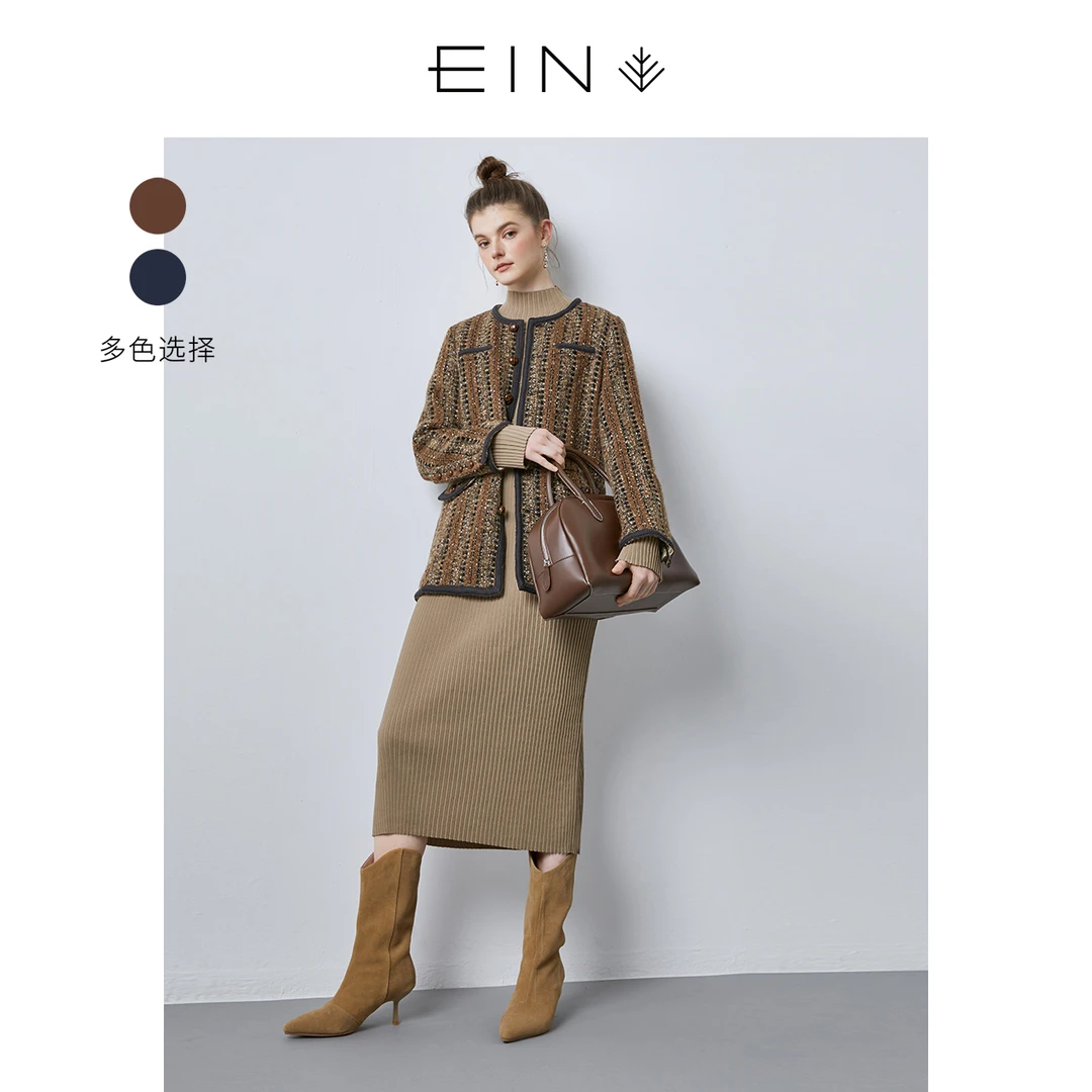 EIN/言【小香风系列】设计感美拉德千金粗花呢外套女25秋款