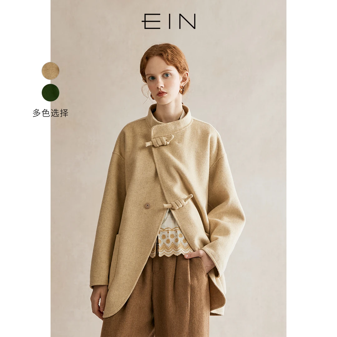EIN/言【商场同款】新中式偏襟盘扣立领双面呢绵羊毛大衣23秋冬新款