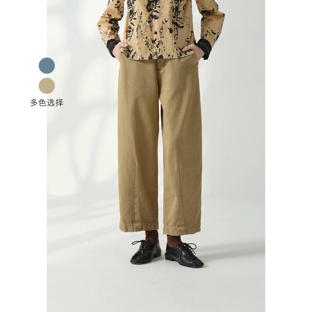 EIN/言雅丹风纳米染全棉工装 工装风量感九分休闲阔腿直筒裤