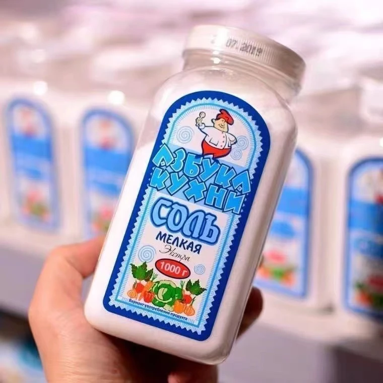 俄罗斯牌阿兹布卡厨房无碘盐食用调味品1000g/瓶*2瓶（包邮）