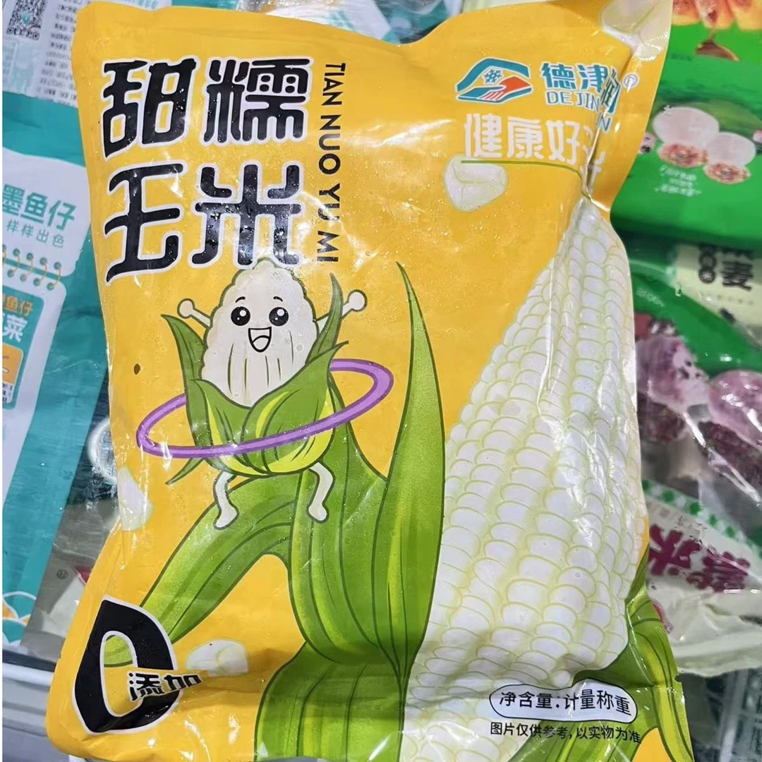 德津润精装三等玉米棒【1包4颗】