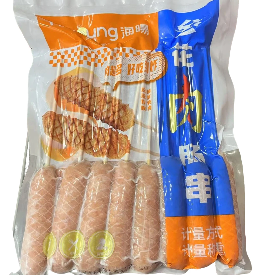 海暘参花肉肠串70g【1包*15串】