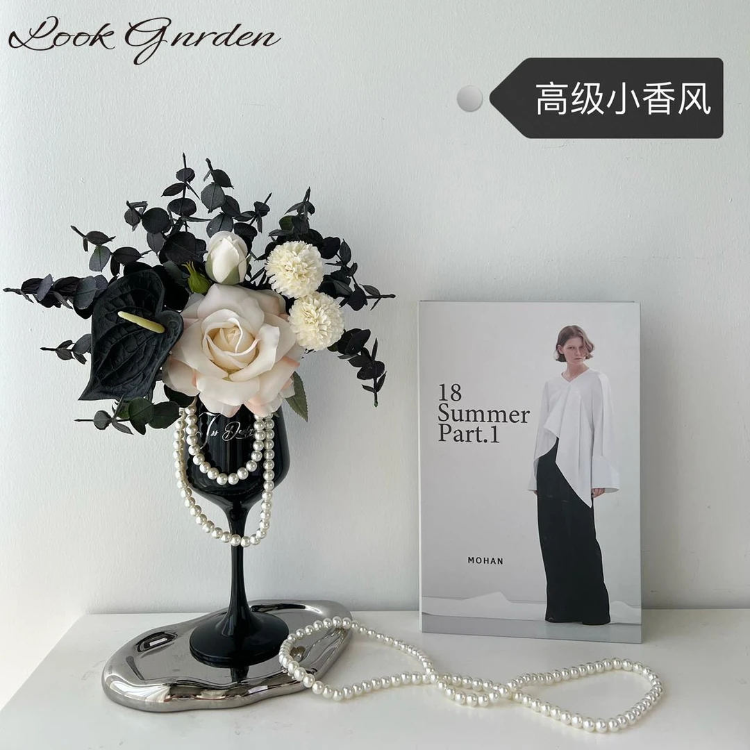 【设计师】小香风高级仿真花假花餐桌客厅餐桌花瓶手感装饰花摆件