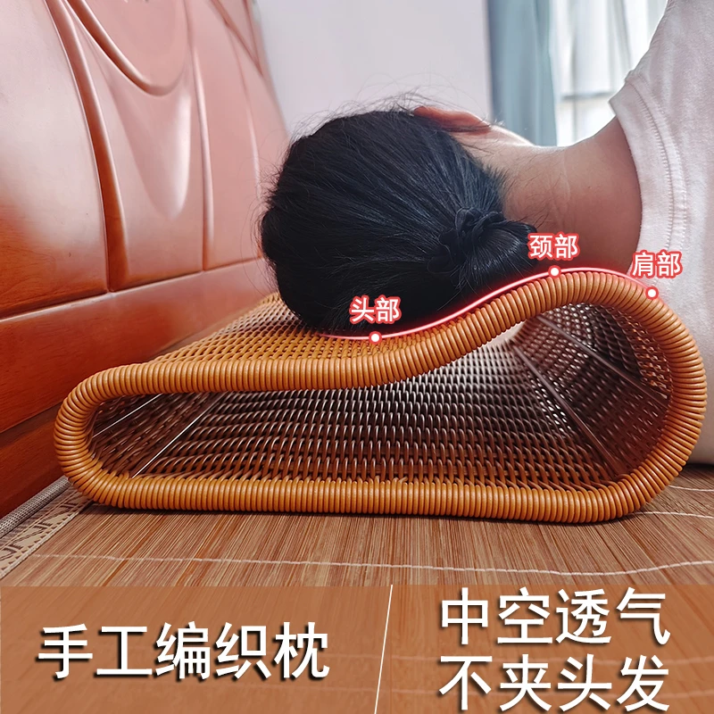 护颈椎夏凉枕头中空透气手工仿藤编织空心午休靠枕家用中式可水洗