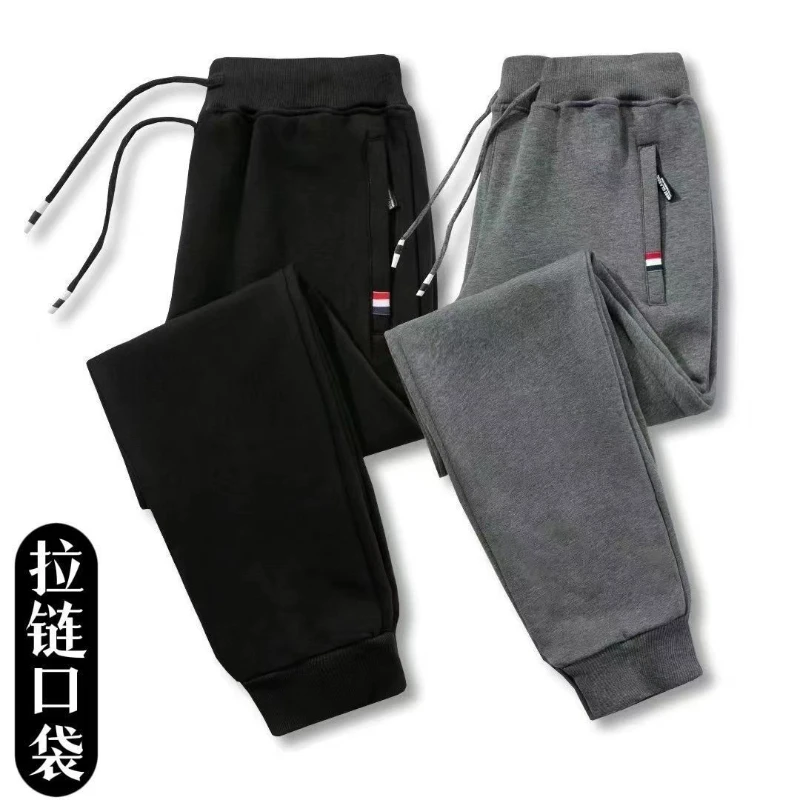 休闲裤男秋冬季宽松直筒弹力束脚运动裤百搭潮流青年男士拉链长裤