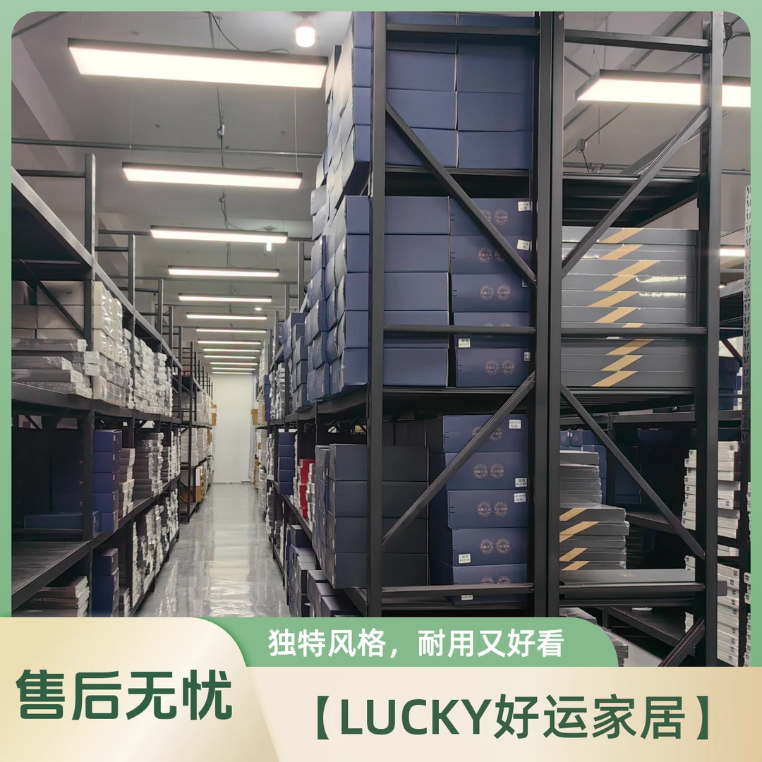 ’‘老弟优选’‘  【浮光系列】——黑金全棉长绒棉匹马四件套