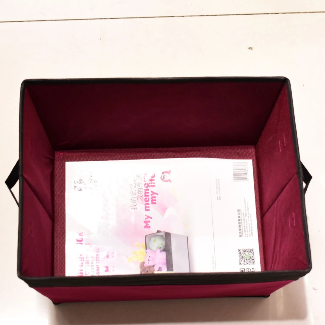 新疆包邮布收纳盒时尚复古家用创意方形可折叠方便大容量携带防尘