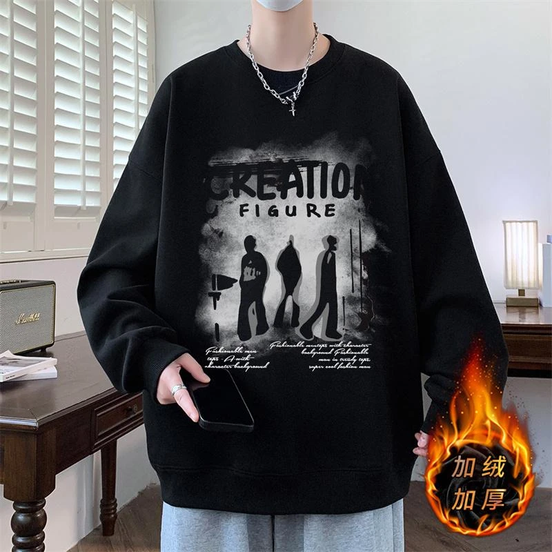 冬季新款2024青少年加绒加厚款套头卫衣休闲宽松潮流百搭款卫衣