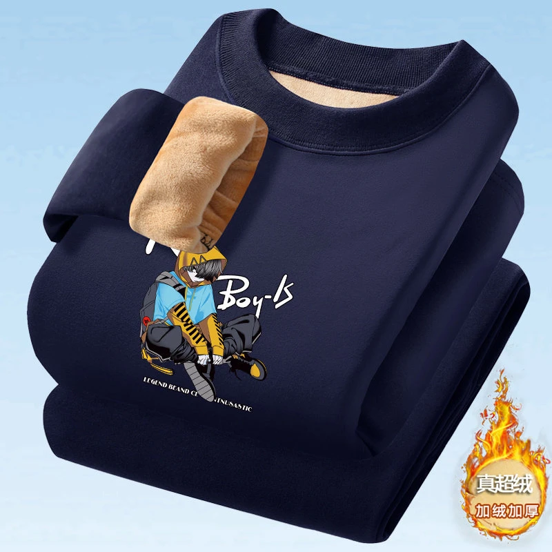 【加绒套装】冬季青少年2023加绒加厚保暖圆领加绒男士秋衣秋裤套装